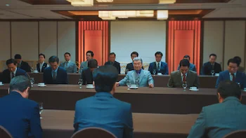 Hong, A Infiltrada Episódio 8