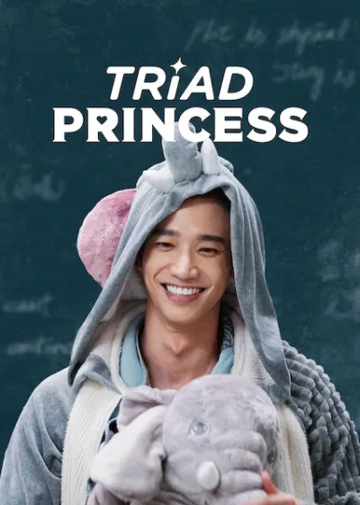 A Princesa da Máfia