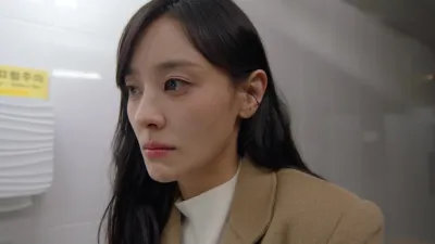 Su Ji e U Ri-Su Ji e U Ri Episódio 9