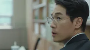 Cena do episódio 9 de Stranger