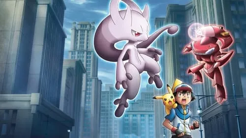 Movie Poster: Pokémon o Filme: Genesect e a Lenda Revelada