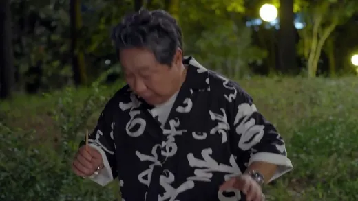 Uma Família Imprevisível Episódio 17