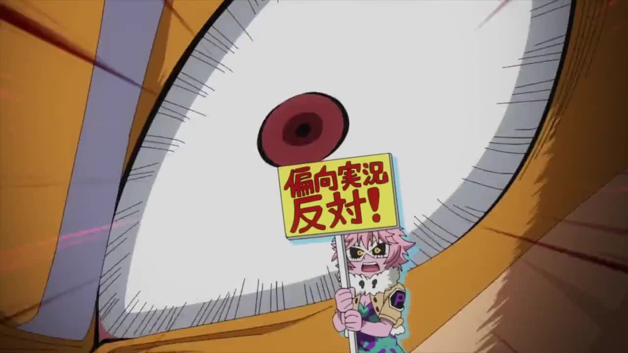 My Hero Academia Episódio 5