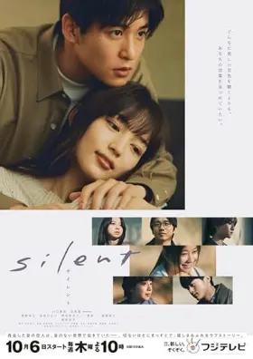Silencioso - Série completa grátis no Cinegato