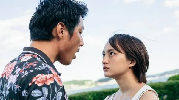 Movie Poster: Ojôchan