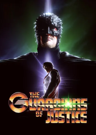 Guardiões da Justiça