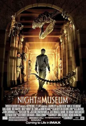 Uma Noite no Museu assistir online grátis