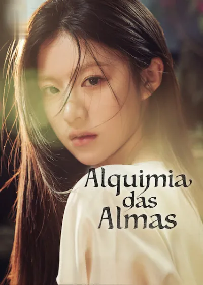 Alquimia das Almas