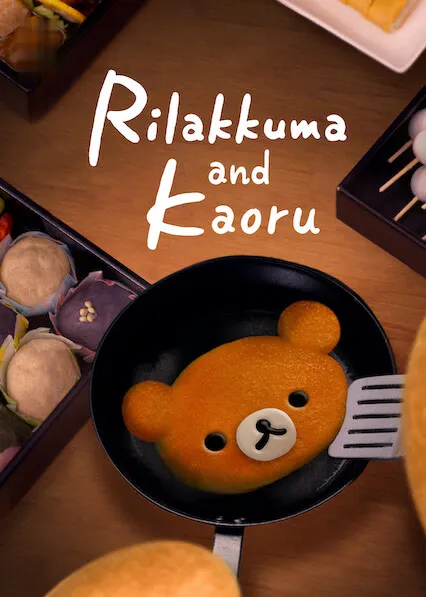 Rilakkuma e Kaoru