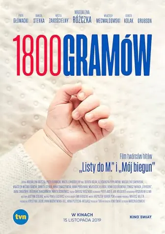 1800 gramów