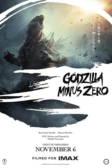 Capa de Godzilla Minus Zero