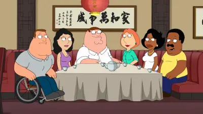 Uma Família da Pesada-E3
