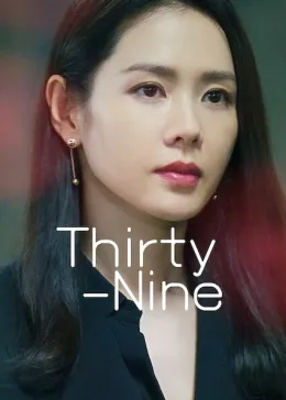 Trinta e Nove