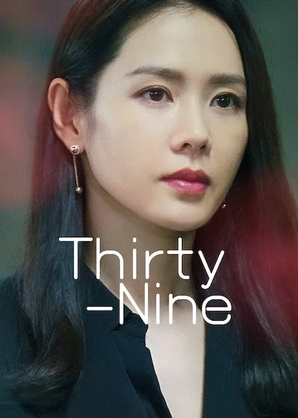 Pôster da série Trinta e Nove (2022)