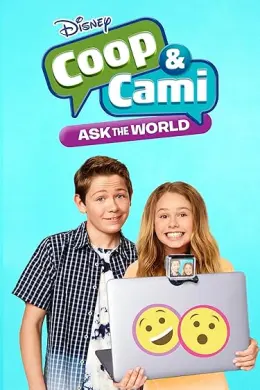 Coop e Cami