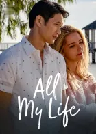 Por Toda a Minha Vida