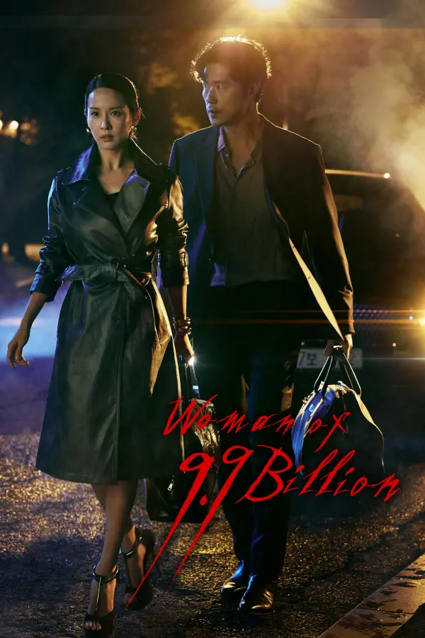 Pôster da série A Mulher de 9,9 Bilhões (2019)