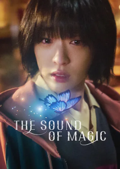 O Som da Magia