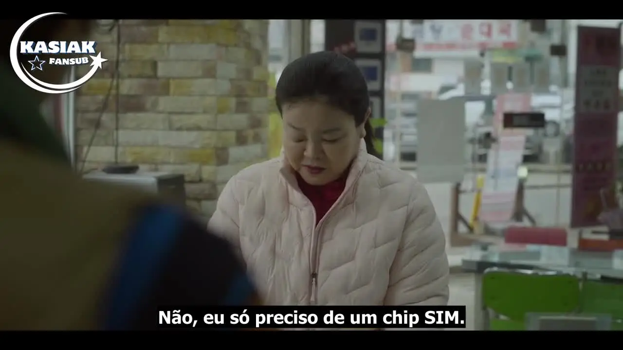 E1