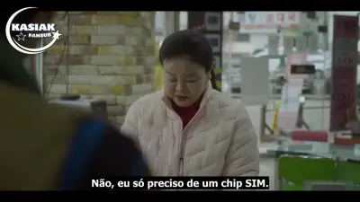 Sem Misericórdia-E1