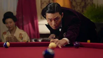 A Criatura de Gyeongseong-Najin