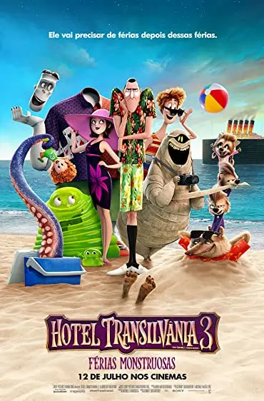 Pôster de Hotel Transilvânia 3 - Férias Monstruosas (2018)