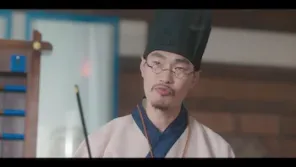 Cena do episódio 3 de Check in Hanyang