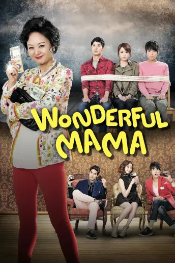 Pôster da série Mamãe Maravilhosa (2013)