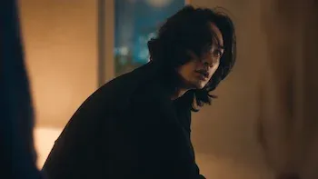 MATRIX