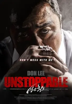 Seongnan hwangso - Filme grátis no Cinegato