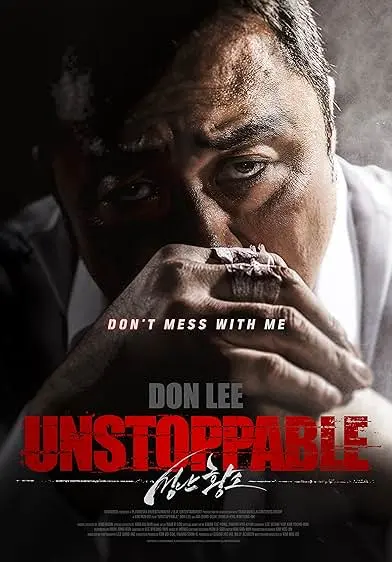 Pôster de Seongnan hwangso (2018)