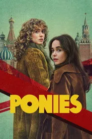 Capa de PONIES