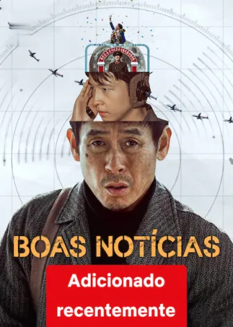 Good News