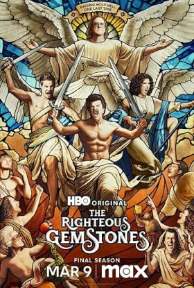 The Righteous Gemstones assistir online grátis