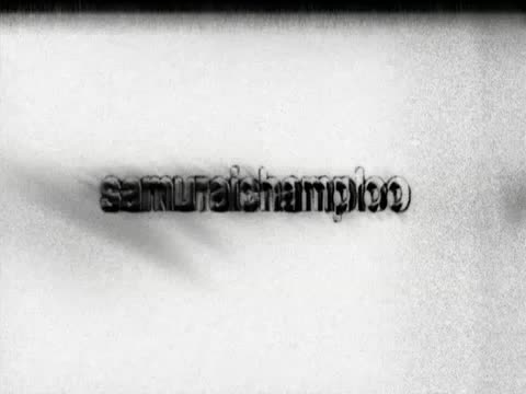 Samurai Champloo Episódio 17