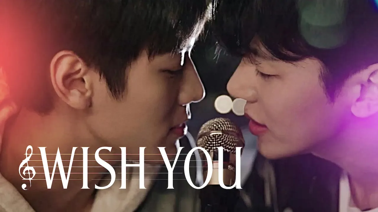 Movie Poster: Wish You