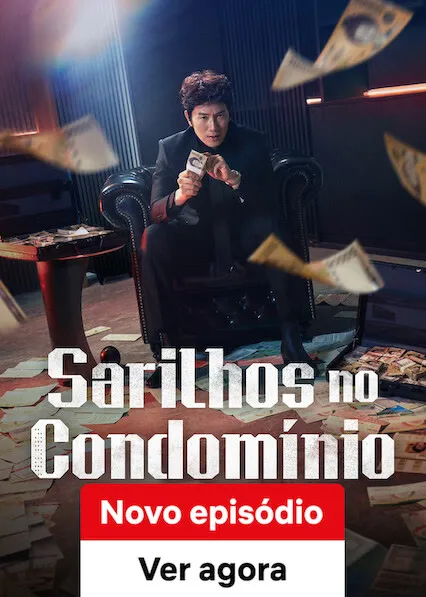 Capa de The Apartment Job