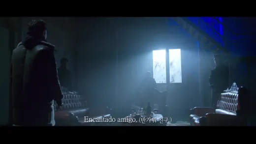 A Mulher de 9,9 Bilhões Episódio 22