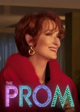 A Festa de Formatura