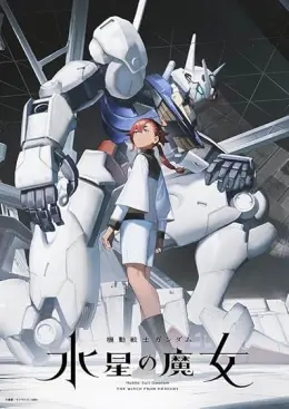 Kidô senshi Gandamu: Suisei no majo