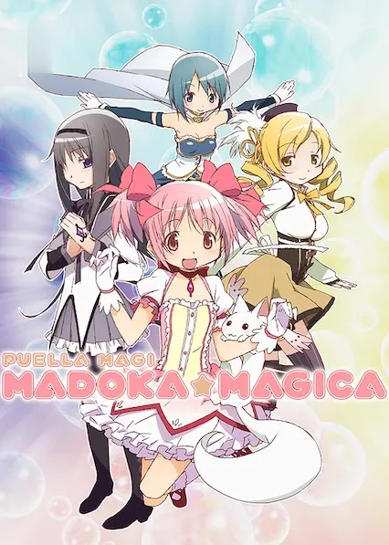 Puella Magi Madoka Magica