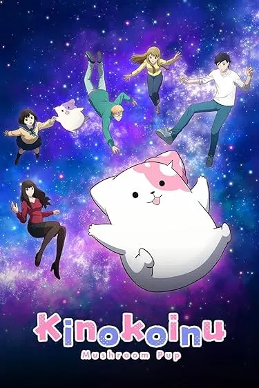 Capa de Kinoko Inu