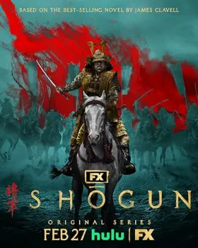 Xógum: A Gloriosa Saga do Japão - Série completa grátis no Zapex