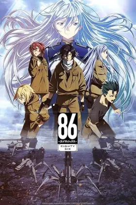 86 assistir online grátis