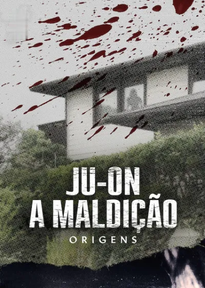 O Grito - Origens