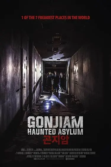 Movie Poster: Gonjiam: Manicômio Assombrado