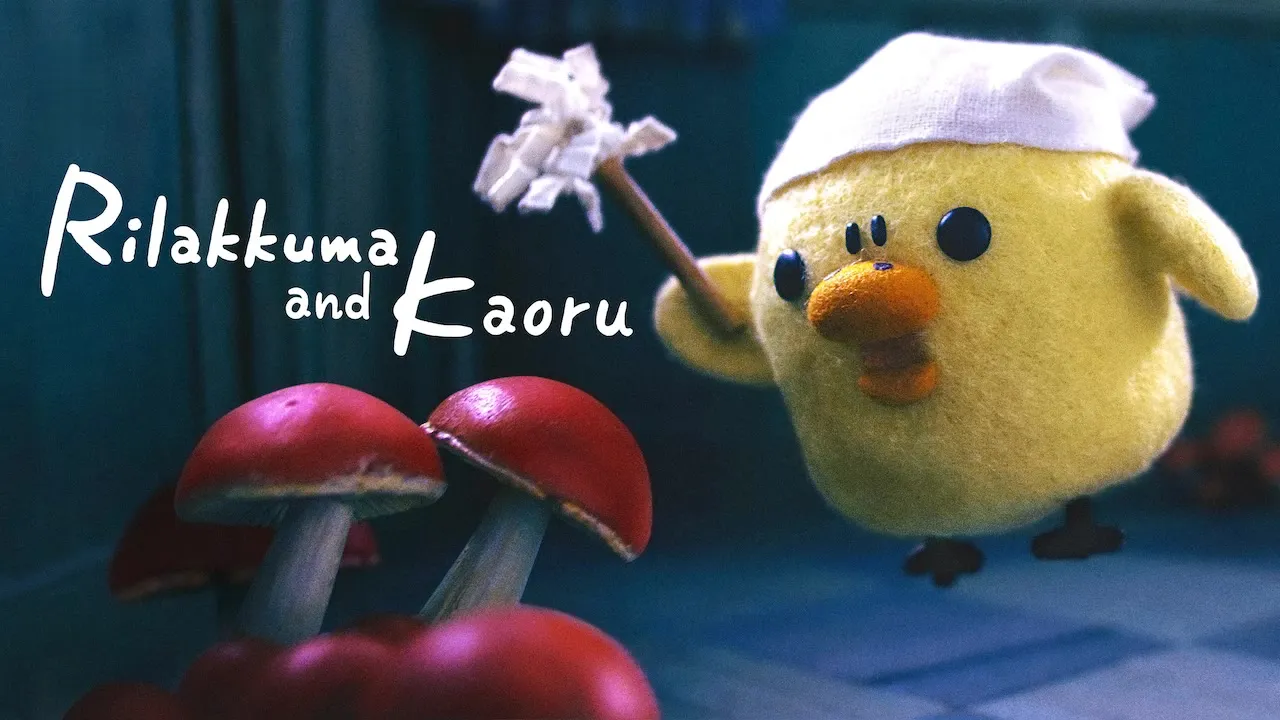 Movie Poster: Rilakkuma e Kaoru