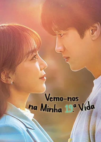 Pôster da série Vejo Você na Próxima Vida (2023)