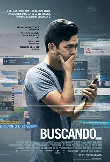 Movie Poster: Buscando...