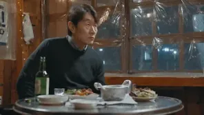 Cena do episódio 4 de Designated Survivor: Coreia